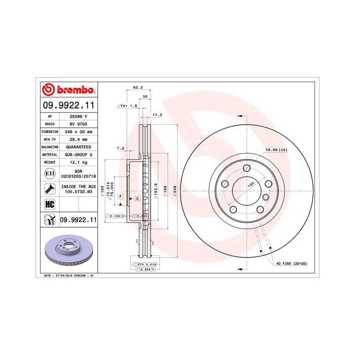 Тормозной диск Brembo 09.9922.11 Фото