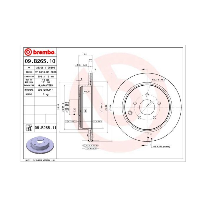 Тормозной диск Brembo 09.B265.11 Фото