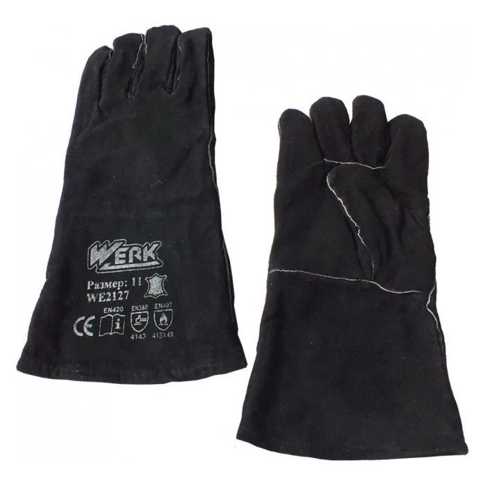 Защитные перчатки Werk замшеві (чорні) Фото