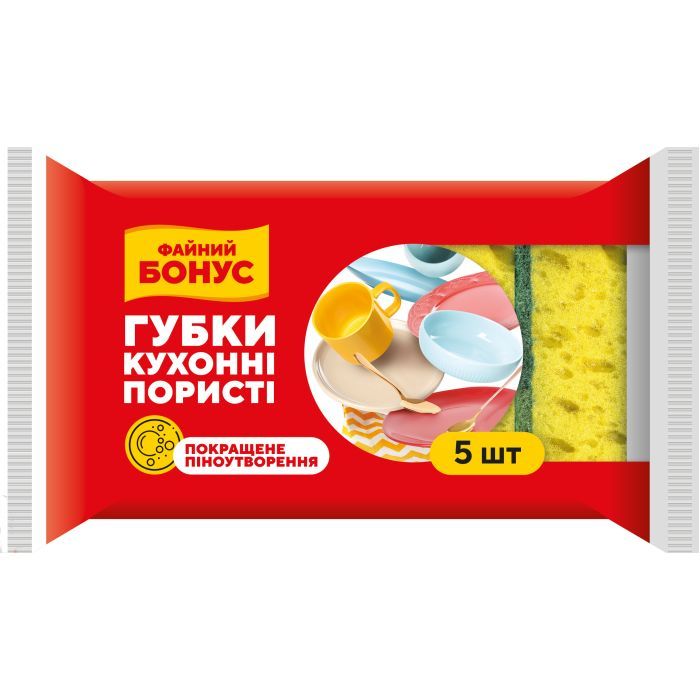 Губки кухонные Бонус Суперпена крупнопористые 5 шт. Фото