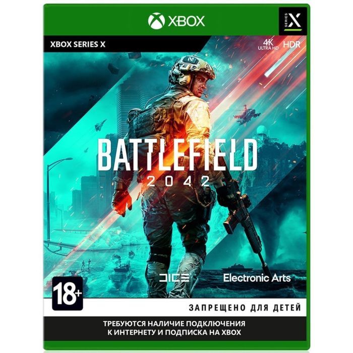 Игра Xbox BATTLEFIELD 2042 [Xbox One, Russian version] Фото