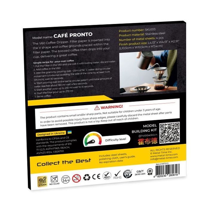 Конструктор Metal Time Cafe Pronto Фото