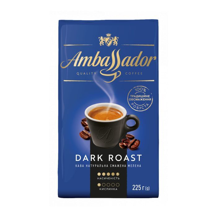 Кофе Ambassador молотая 225г вак.уп. "Dark Roast" Фото