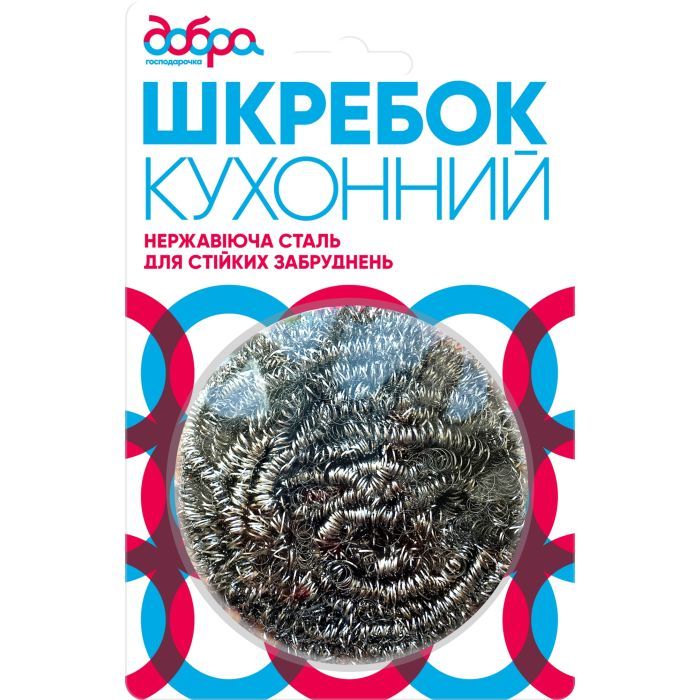 Скребок Добра Господарочка 1 шт. Фото