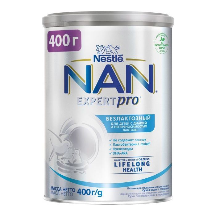 Детская смесь Nestle NAN безлактозна з народження 400 г Фото