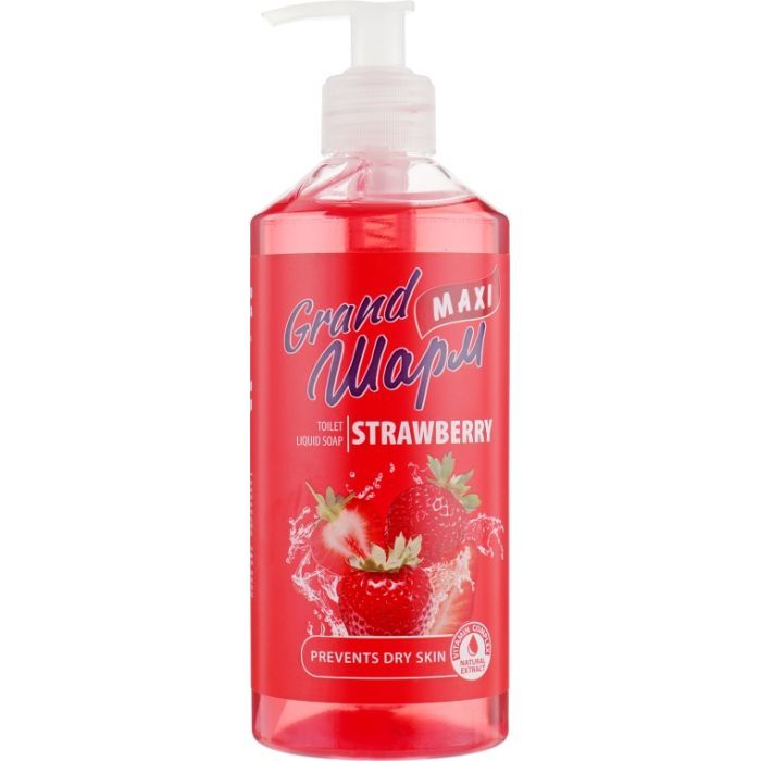 Жидкое мыло Grand Шарм Клубника 500 мл Фото