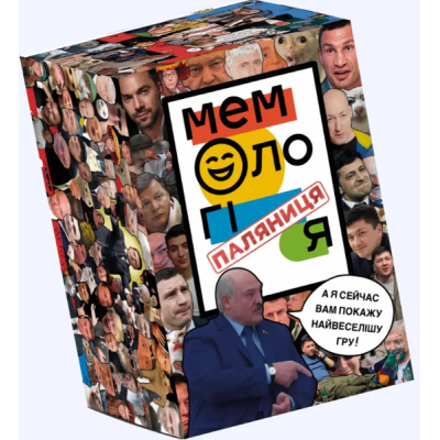 Настольная игра Memo Games Мемология Паляница, украинский Фото