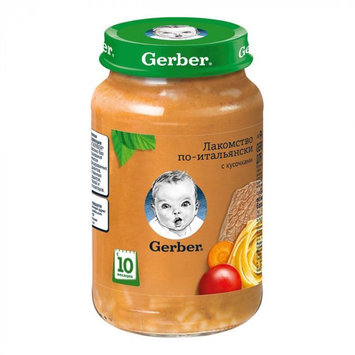 Детское пюре Gerber Лакомство по-итальянски 190 г Фото