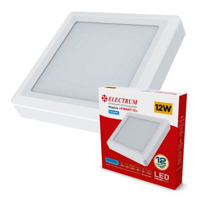 Светильник Electrum KVANT- 12 4000К Фото