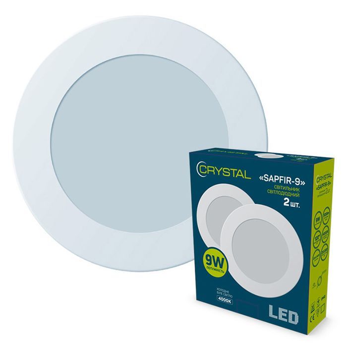 Светильник CRYSTAL SAPFIR- 9W 4000K 2шт. Фото