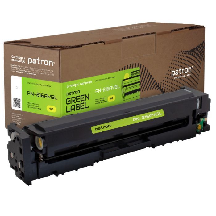 Картридж Patron HP 216A (W2412A) Green Label, yellow Фото