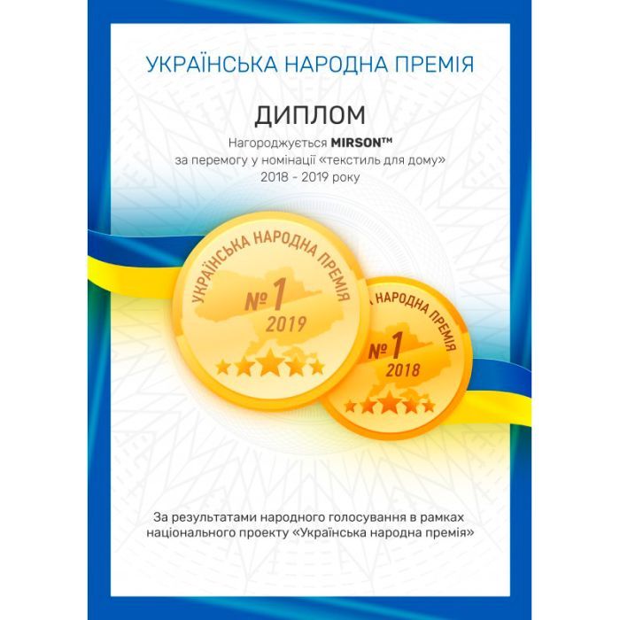 Одеяло MirSon антиалергійна Тенсел (Modal) 0359 літо 200х220 см Фото 6