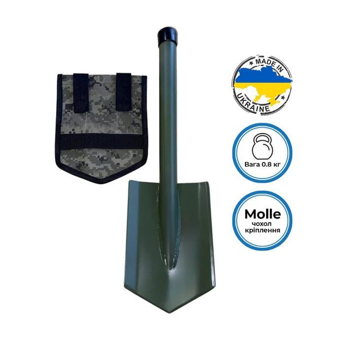 Тактическая лопата Sector Мала піхотна "Кріт" з чохлом Фото