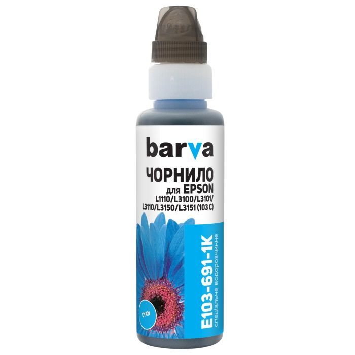 Чернила Barva Epson 115 100 мл, C OneKey (1K) Фото