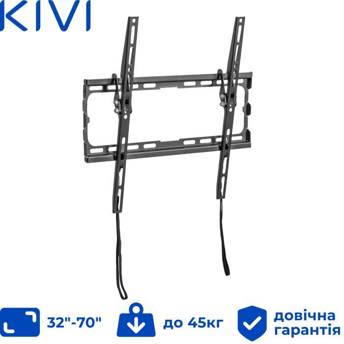 Кронштейн Kivi Basic-44T Фото