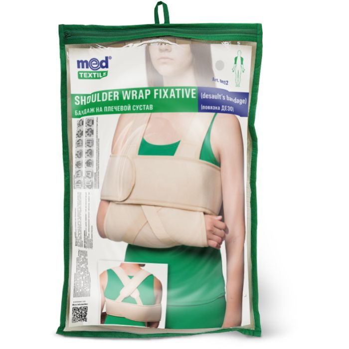 Бандаж MedTextile Бандаж на плечовий суглоб зігріваючий (повязка Дез Фото