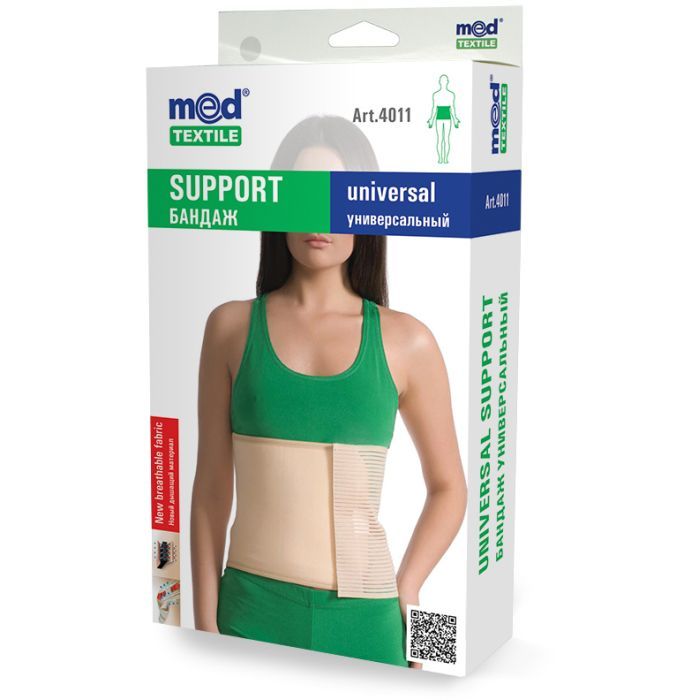 Бандаж MedTextile Бандаж універсальний, розмір XL/XXL, люксшт Фото