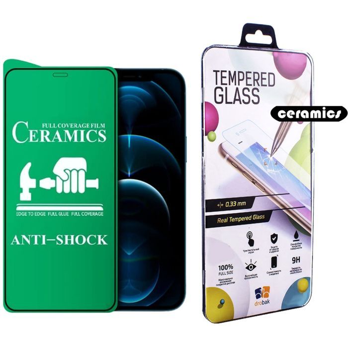 Стекло защитное Drobak glass-film Ceramics Apple iPhone 12 Mini Фото
