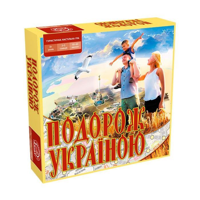 Настольная игра Arial Путешествие по Украине Фото
