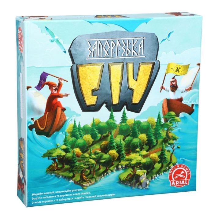 Настольная игра Arial Запорожская Сечь Фото