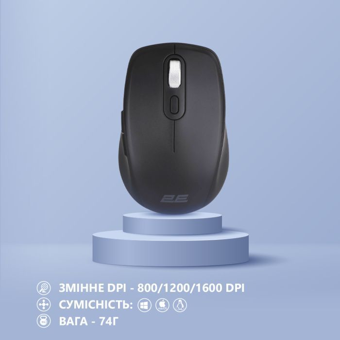 Мышка 2E MF225 Silent Wireless/Bluetooth Black Фото 5