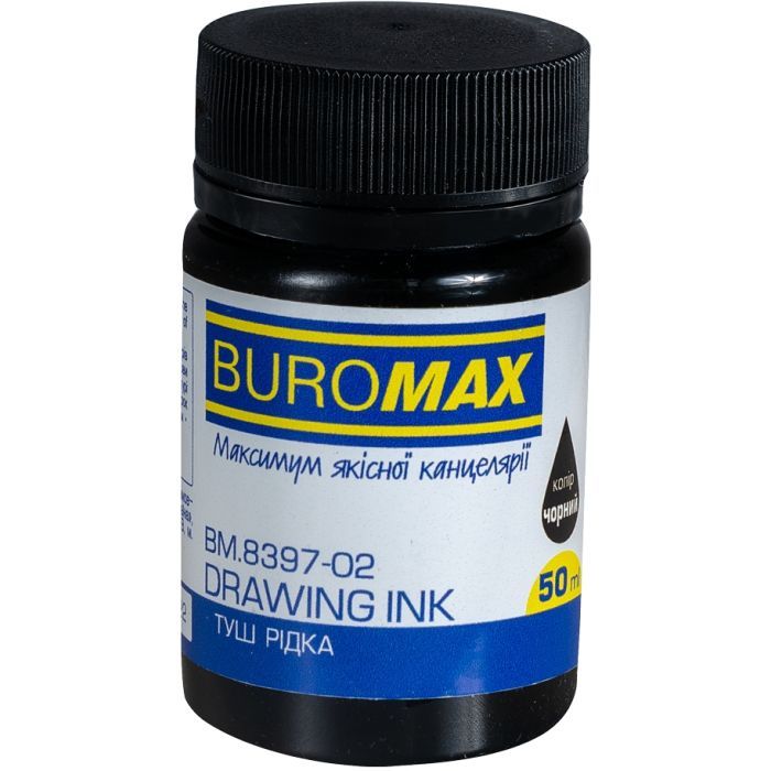 Тушь для черчения Buromax 50 мл черный Фото