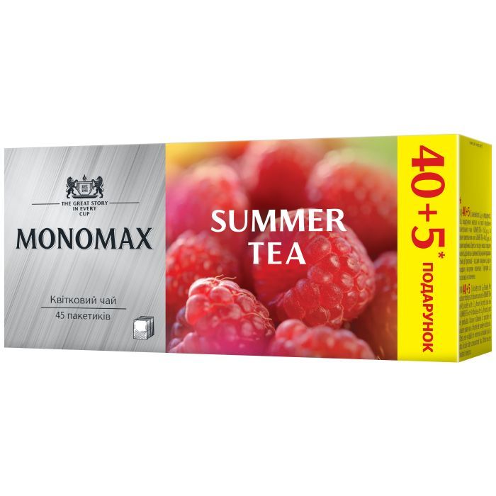 Чай Мономах Summer tea 45х2 г Фото