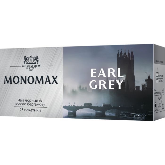 Чай Мономах Earl Grey 25х2 г Фото