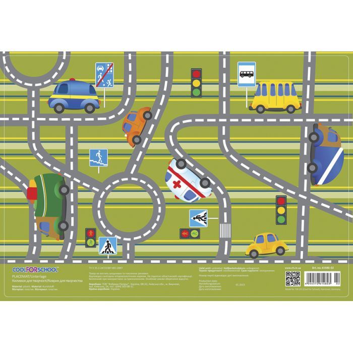 Подкладка настольная Cool For School Правила движения Фото