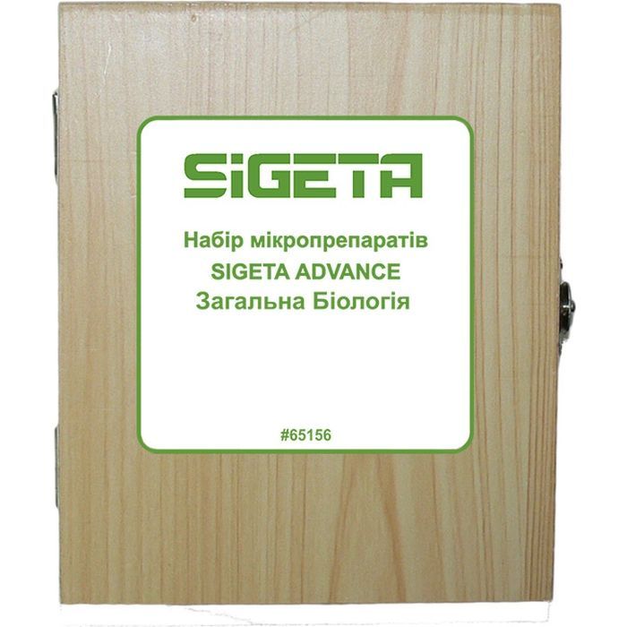 Набор микропрепаратов Sigeta Advance Загальна біологія 30 шт Фото