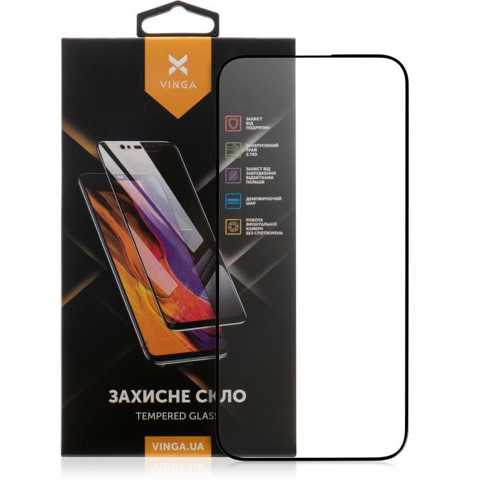 Стекло защитное Vinga Apple iPhone 15 Фото