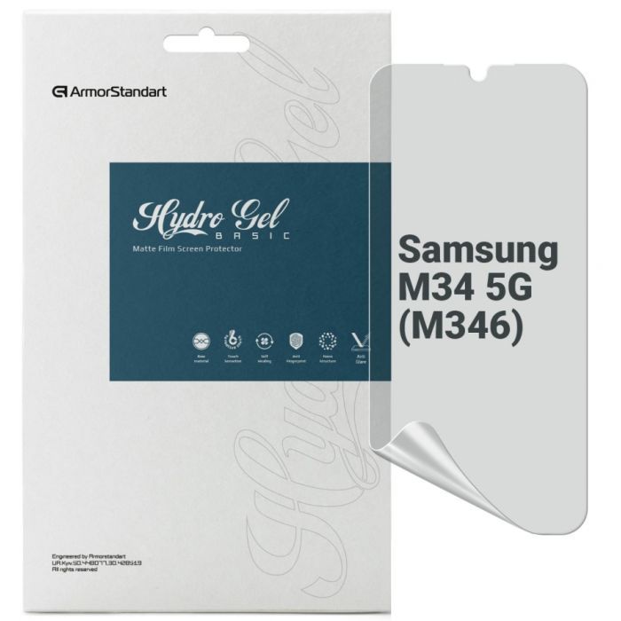 Пленка защитная Armorstandart Matte Samsung M34 5G (M346) Фото