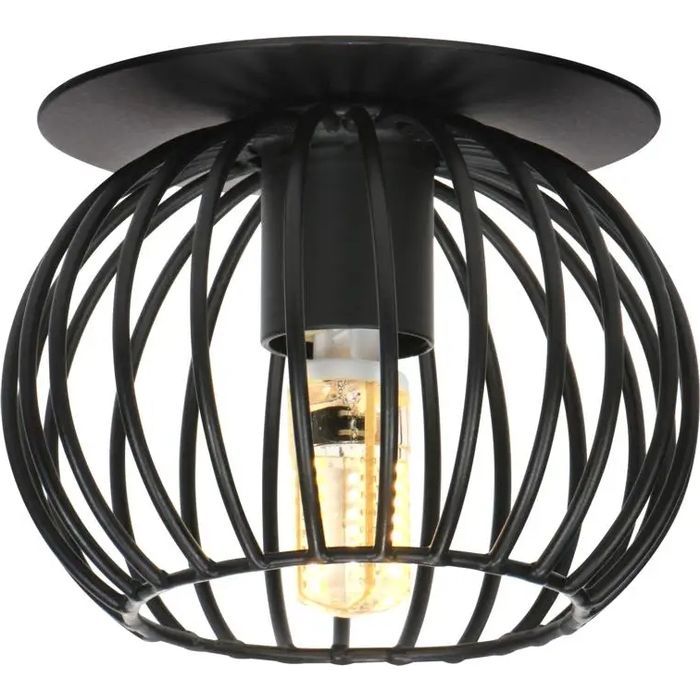 Светильник точечный Candellux 2268767 SK-93 Фото