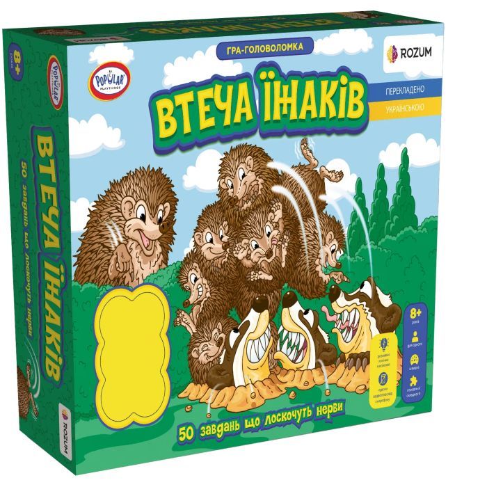 Настольная игра Rozum Побег Еж Фото