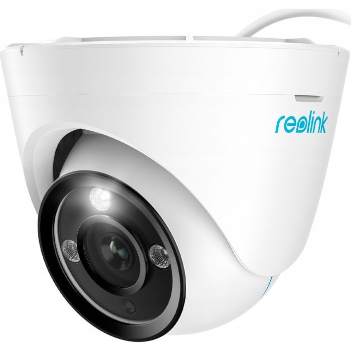 Камера видеонаблюдения Reolink RLC-833A (2.8-8) Фото