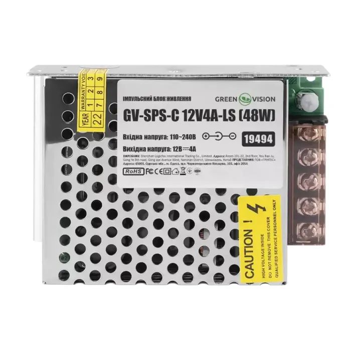 Блок питания для систем видеонаблюдения Greenvision GV-SPS-C 12V4A-LS Фото