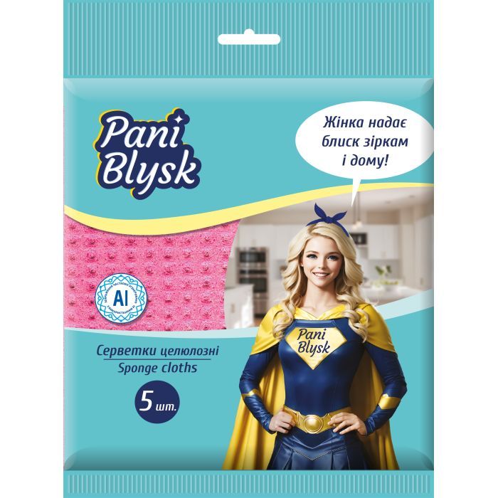 Салфетки для уборки Pani Blysk Вологопоглинаючі 5 шт. Фото