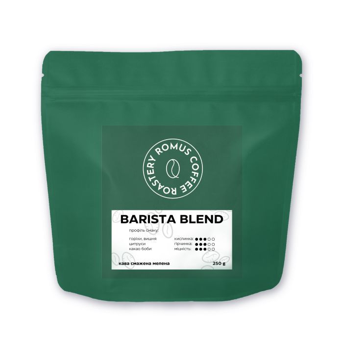 Кофе Romus Barista Blend молотый 250 г Фото