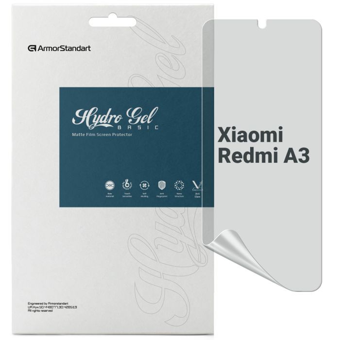 Пленка защитная Armorstandart Matte Xiaomi Redmi A3 Фото