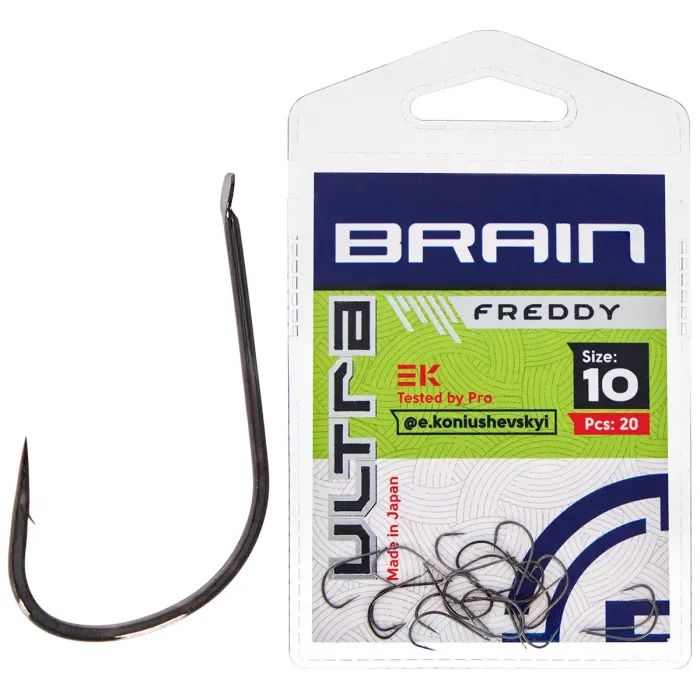 Крючок Brain Ultra Freddy 10 (20шт/уп) Фото