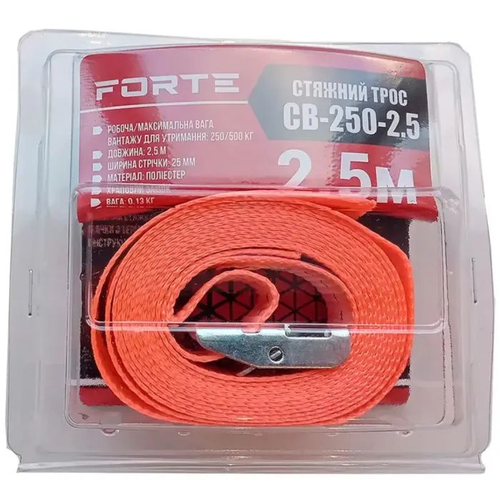 Стяжной ремень Forte CB-250-5 Фото