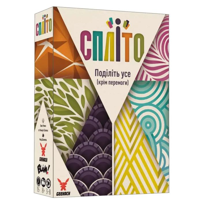 Настольная игра Geekach Games Сплито (Splito) Фото