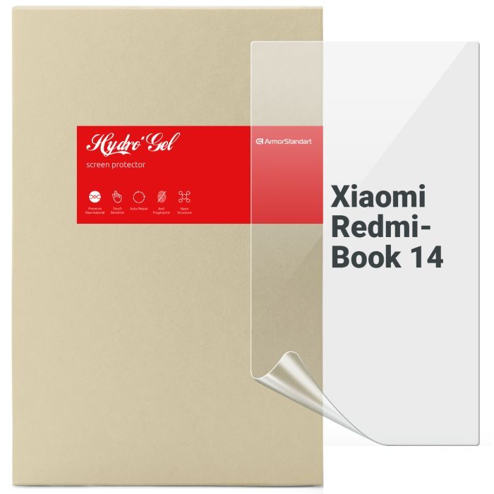 Пленка защитная Armorstandart Xiaomi RedmiBook 14 Фото