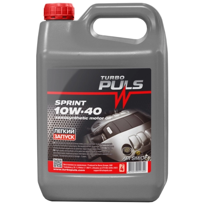 TURBOPULSSprint10W-40,3,6л75389⏩КупитьМоторноемаслоTURBOPULSSprint10W-40,3,6л|ITbox