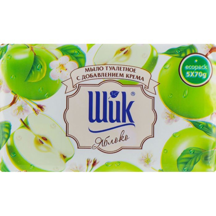 Твердое мыло Shik Яблоко 5 х 70 г Фото
