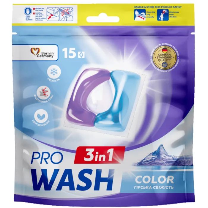 Капсулы для стирки Pro Wash Color Гірська свіжість 15 шт. Фото