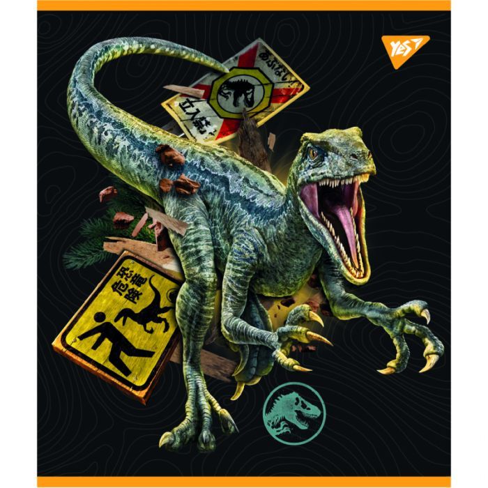 Тетрадь Yes А5 Jurassic world 18 аркушів лінія Фото