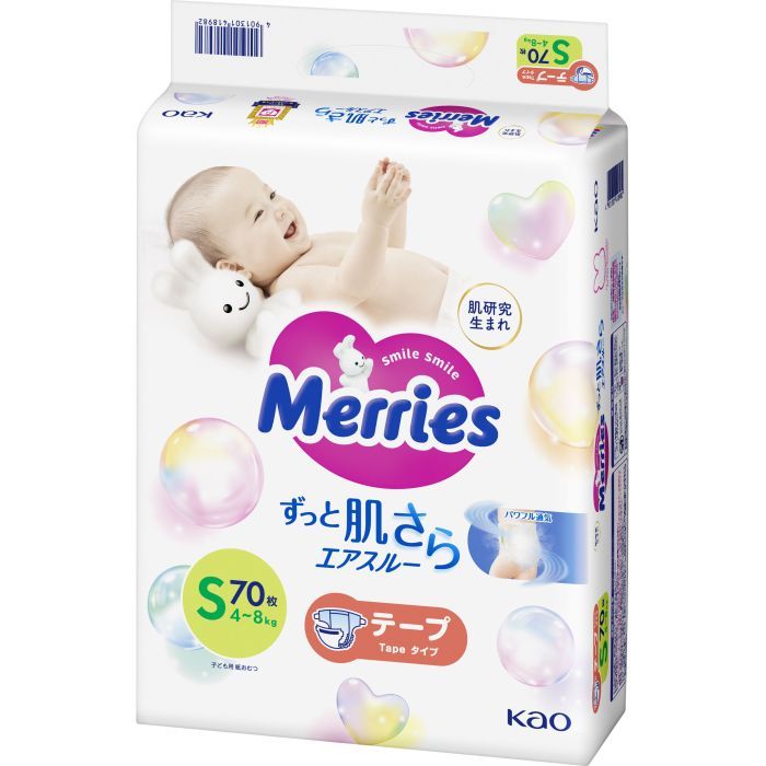 Подгузники Merries Super Jumbo S 4-8 кг 70 шт Фото