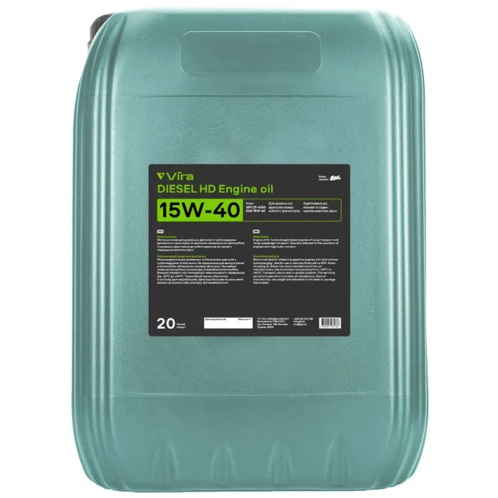 Моторное масло VIRA Diesel HD 15W-40 20 л Фото