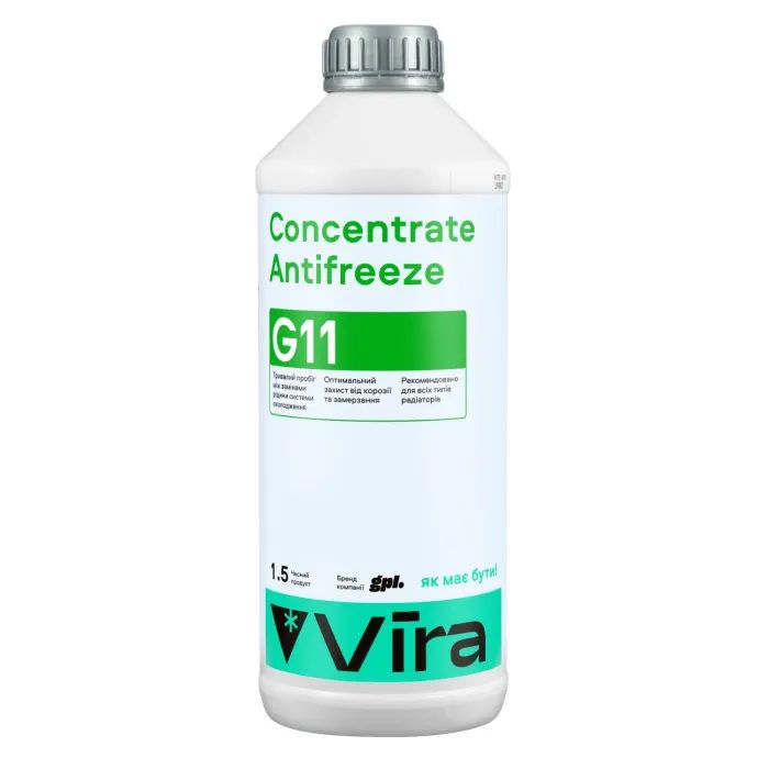 Антифриз VIRA Concentrate G11 зелена 1,5л Фото